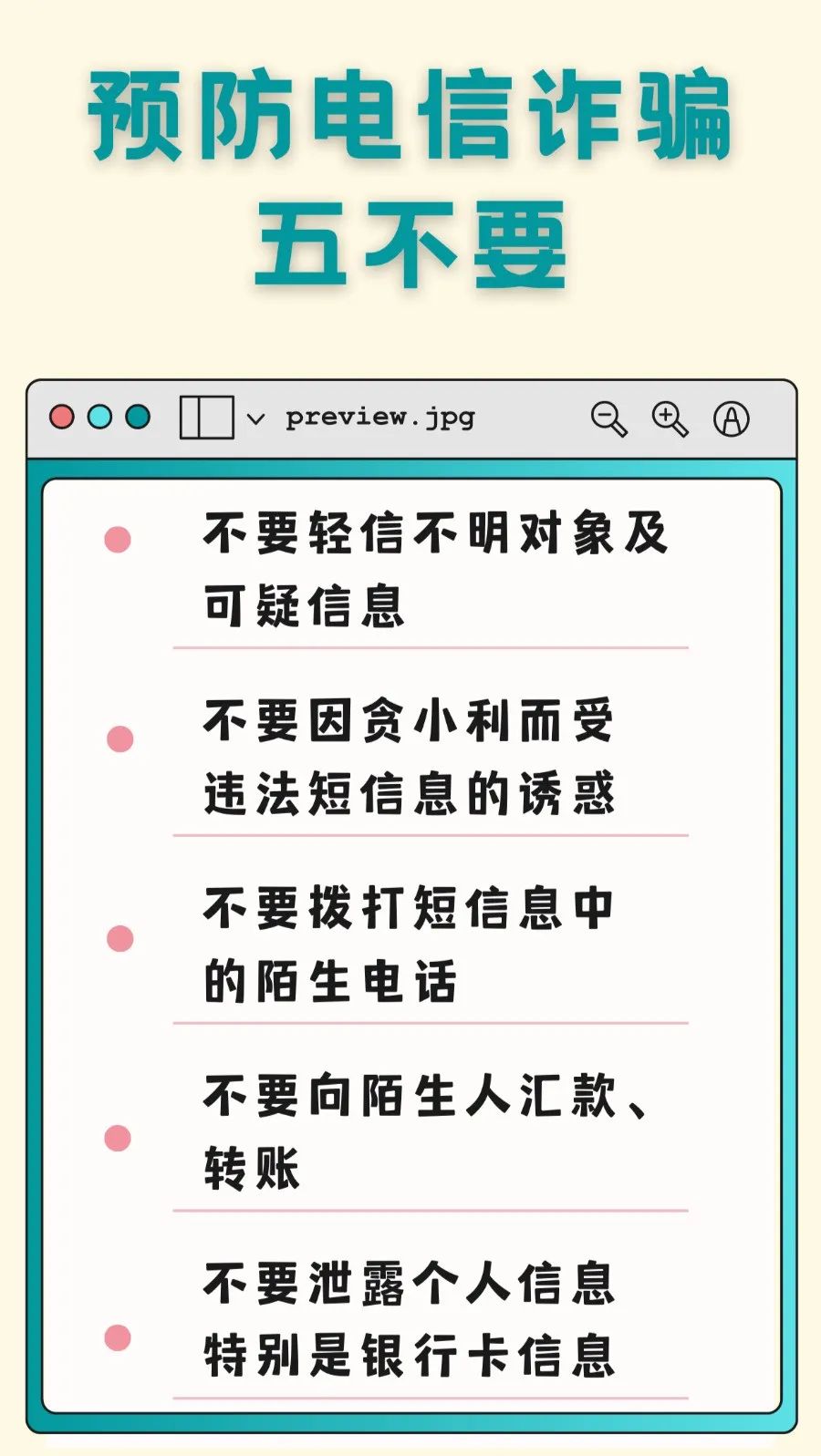 թƭʲôǵթƭ? 15թƭ·?w7.jpg