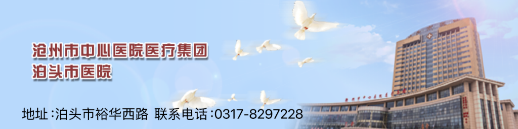 簲ȫ˿䡰 թƭ