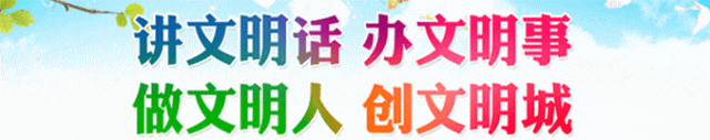 Ӧ㲥̬حð乫취թƭw2.jpg