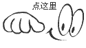 !Ժдһ澳թƭw2.jpg