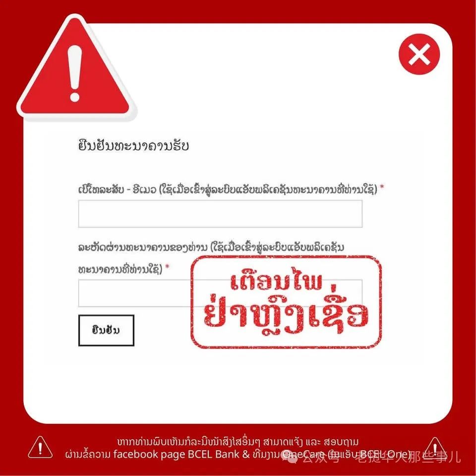 óнصթαװBCELԱʵʩթƭ,ϸ̷...w7.jpg