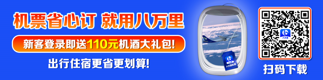 ̩թŻڼ!43,2˾ͨ!w4.jpg