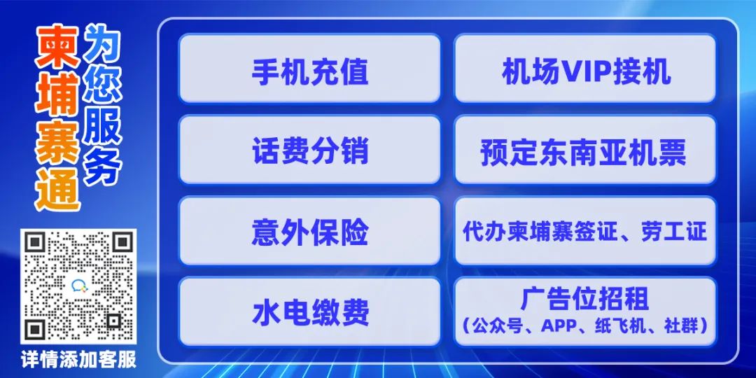 ̩թŻڼ!43,2˾ͨ!w16.jpg