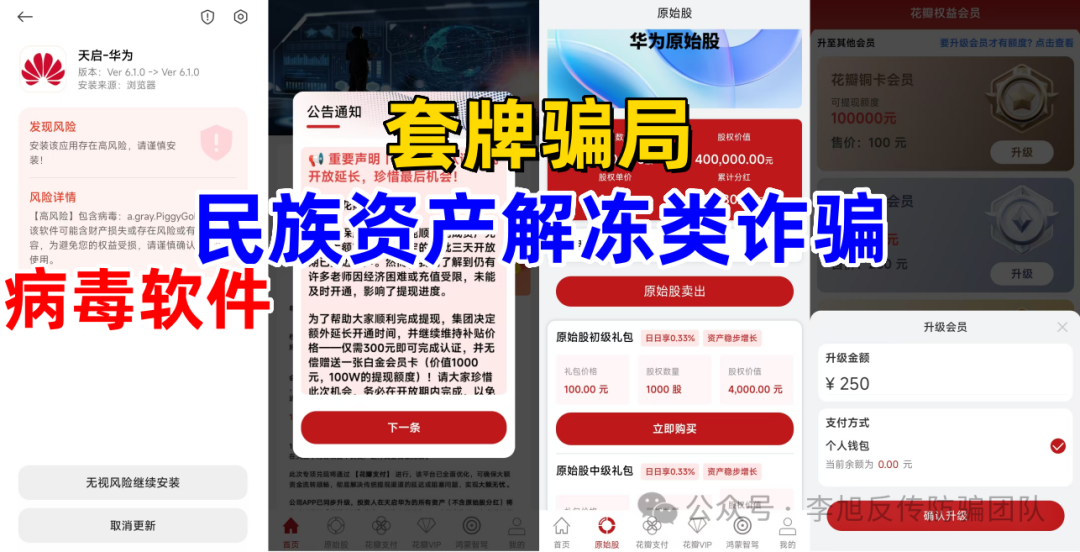 ð֪ҵ鹹Ŀթƭ12ĿӴƭ֡ʲⶳԶ룡w3.jpg