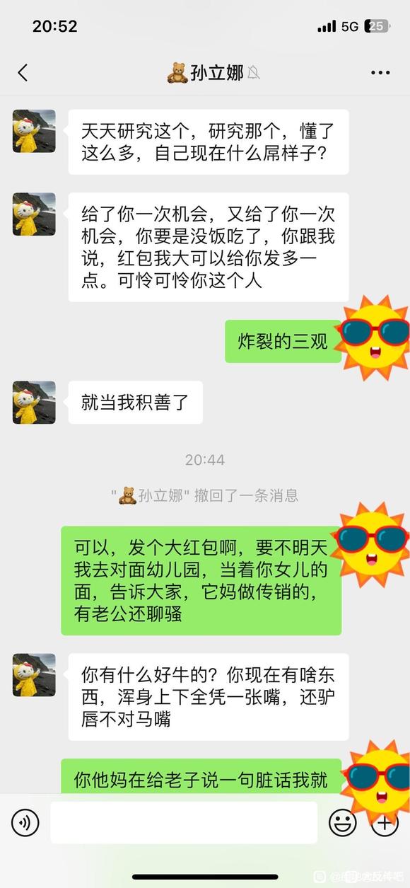 ·Լ1040⹤̣ƽ򽭾-2.jpg