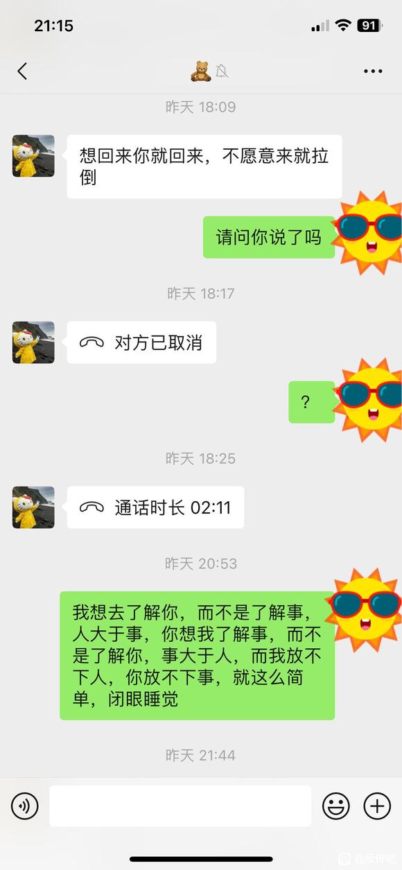 ·Լ1040⹤̣ƽ򽭾-6.jpg
