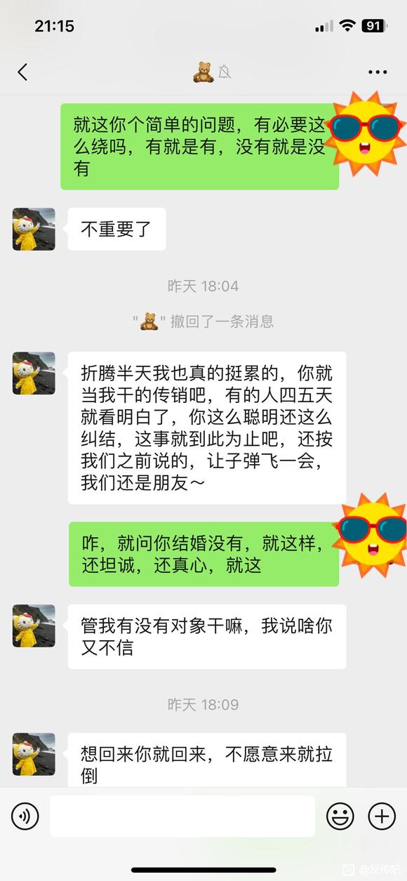 ·Լ1040⹤̣ƽ򽭾-5.jpg