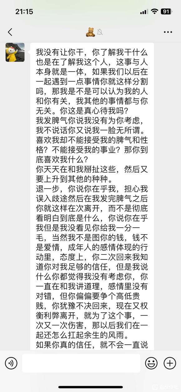 ·Լ1040⹤̣ƽ򽭾-7.jpg