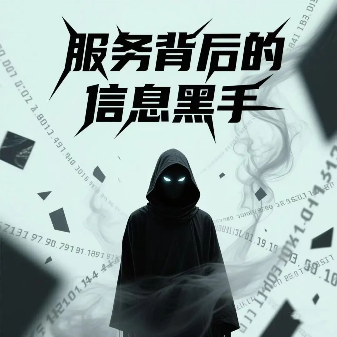 թĸ׽ 塱:ĸϢй¶w6.jpg
