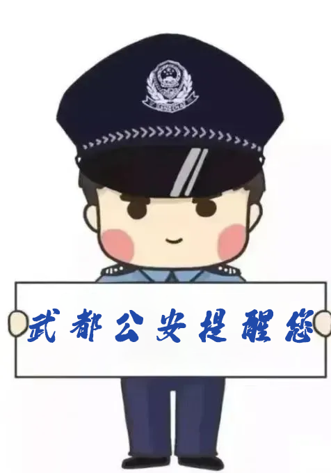 䶼ٳ гɹϵթƭw4.jpg