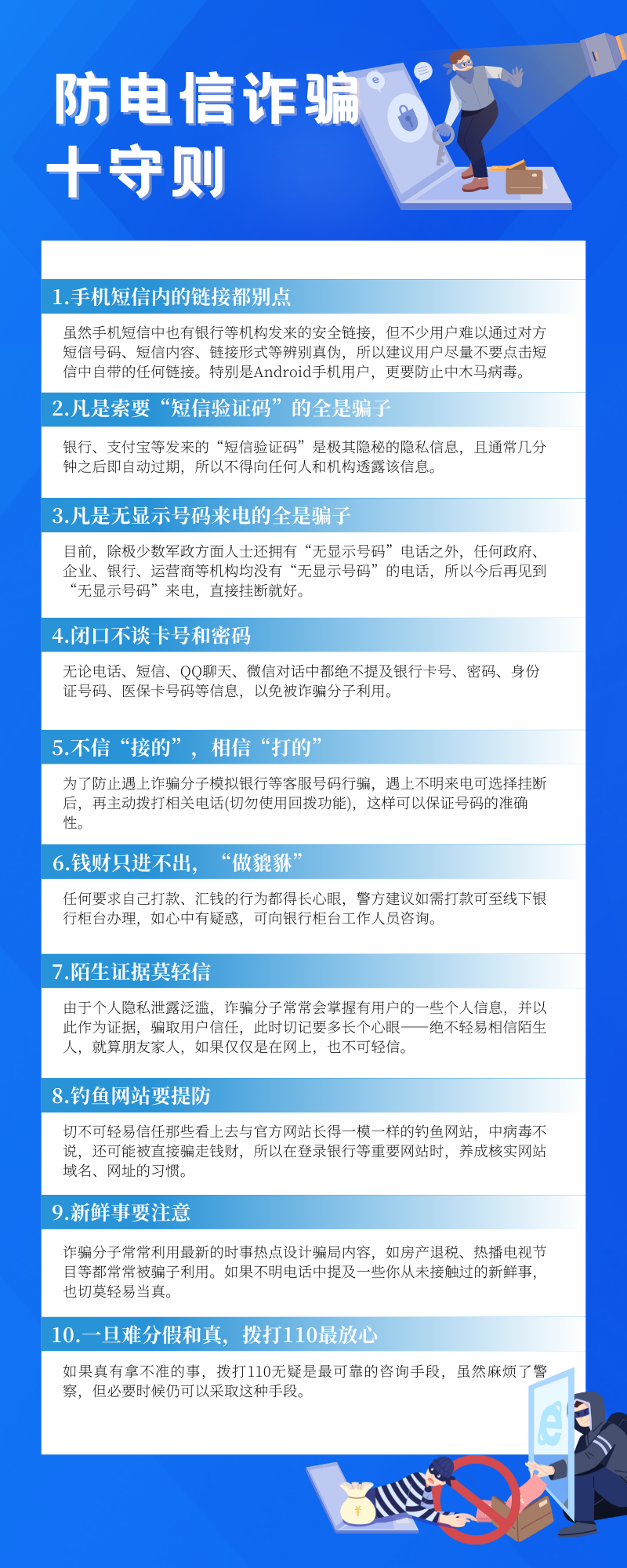 թ᡿!15·?w6.jpg