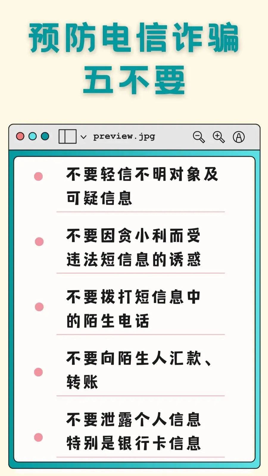 թ᡿!15·?w7.jpg
