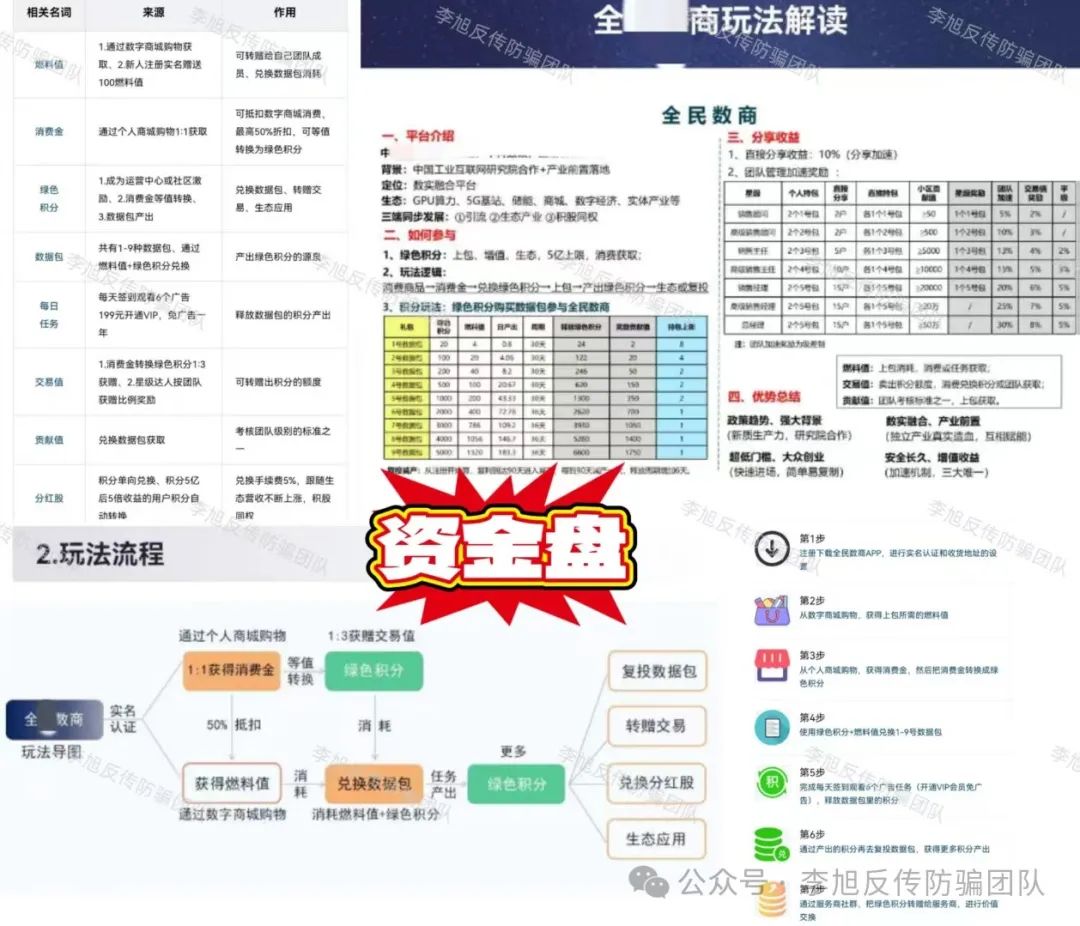磡׬̻19ĿӷǷʡթƭȻֻˡţw11.jpg
