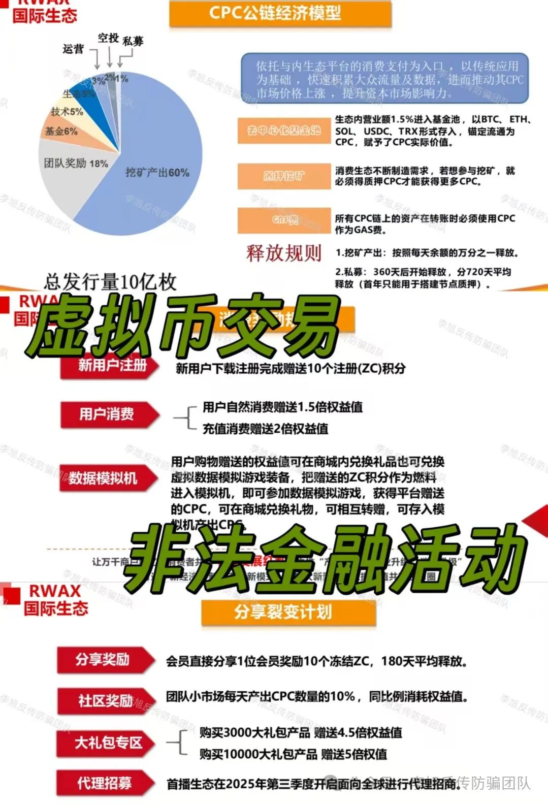 磡׬̻19ĿӷǷʡթƭȻֻˡţw14.jpg