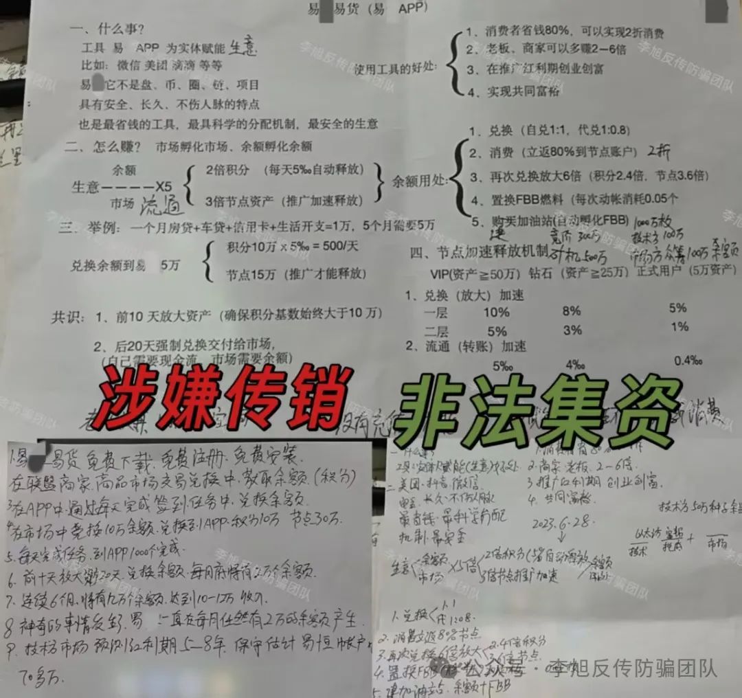 磡׬̻19ĿӷǷʡթƭȻֻˡţw15.jpg