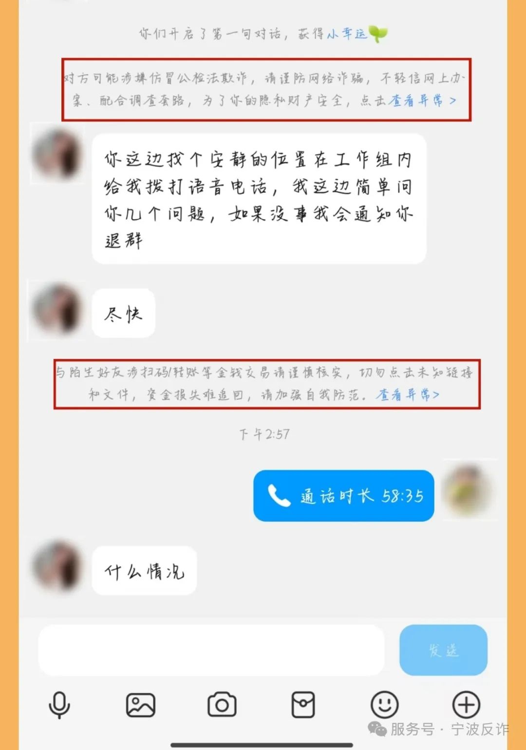 ۽5.15 | թթδ,ҳô?w3.jpg