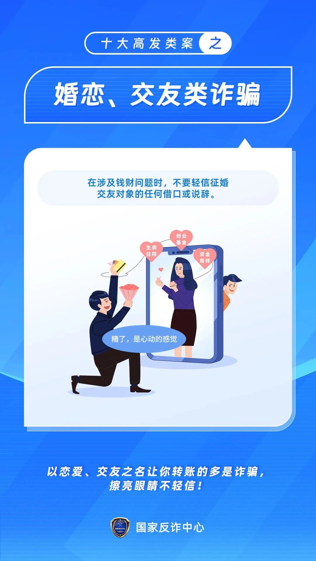 ҳϾ ԭթƭ,ɳô˵!w15.jpg