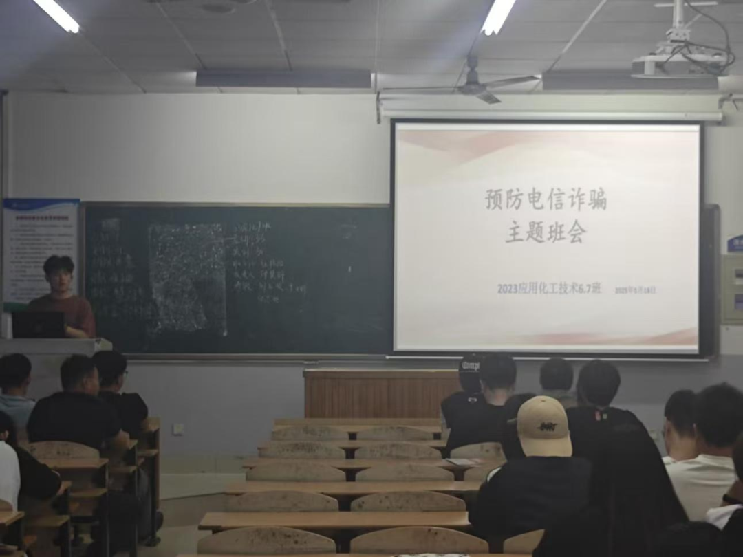 ʯ뻯ѧѧԺչԤթƭw4.jpg