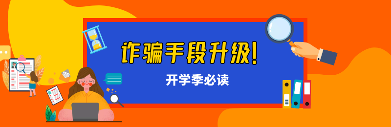 թˡȻôࡰ֡!w14.jpg