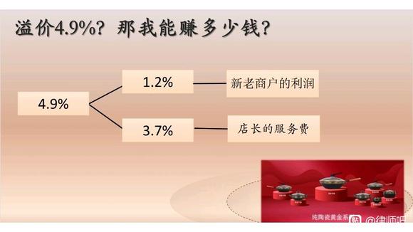 紫թƭ-3.jpg