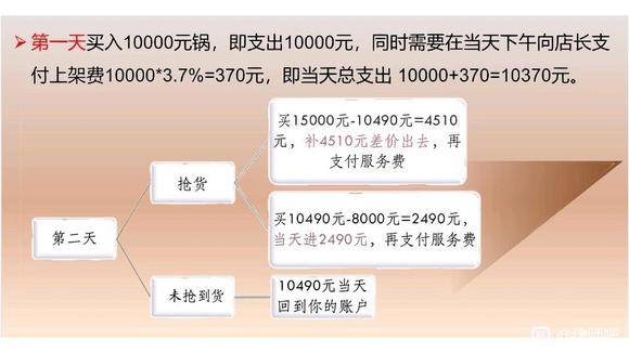 紫թƭ-6.jpg
