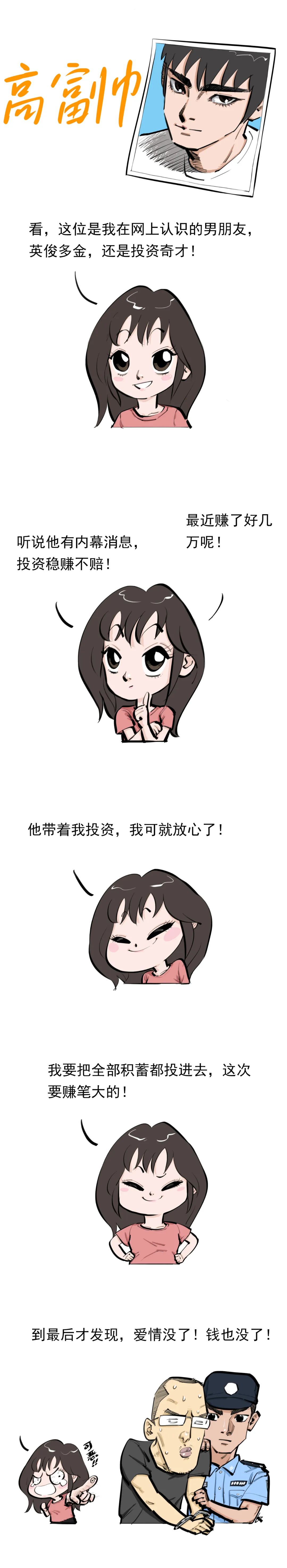 520,벻Ҫթƭġ塱w9.jpg
