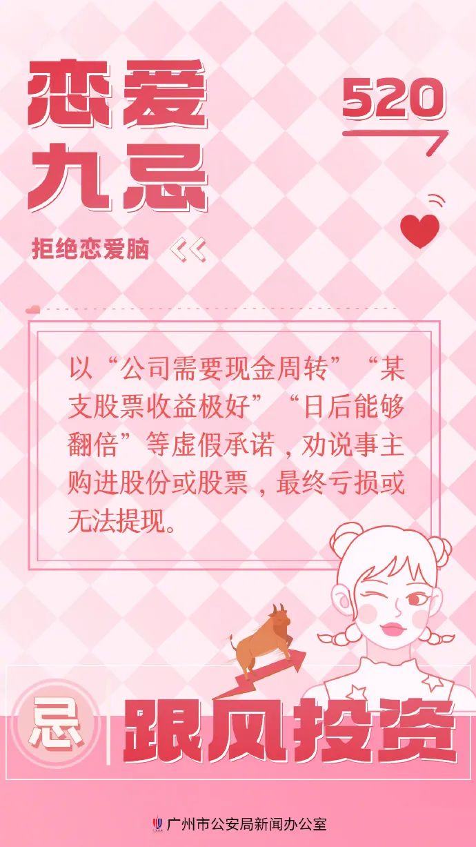 520,벻Ҫթƭġ塱w16.jpg