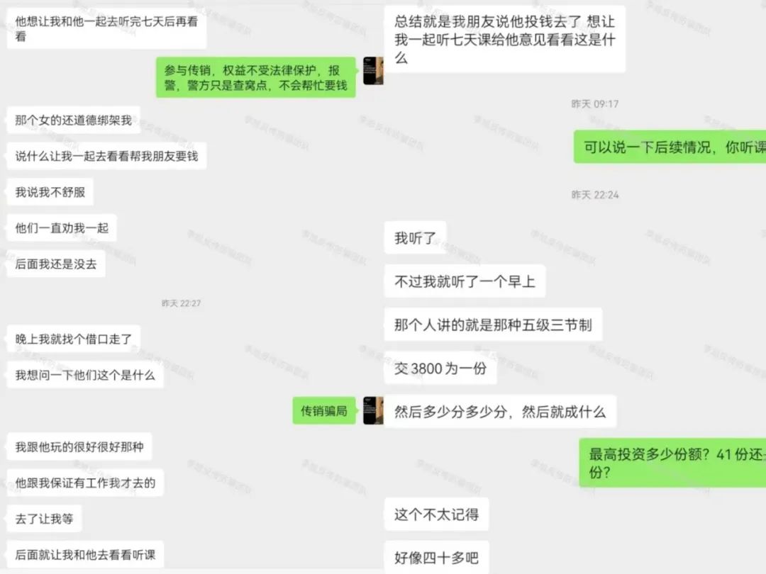 һ·װƭ֣15ĿӷǷʡթƭǮͷw29.jpg