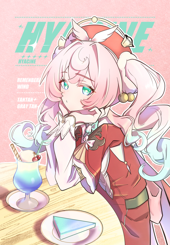 д棨-1.jpg