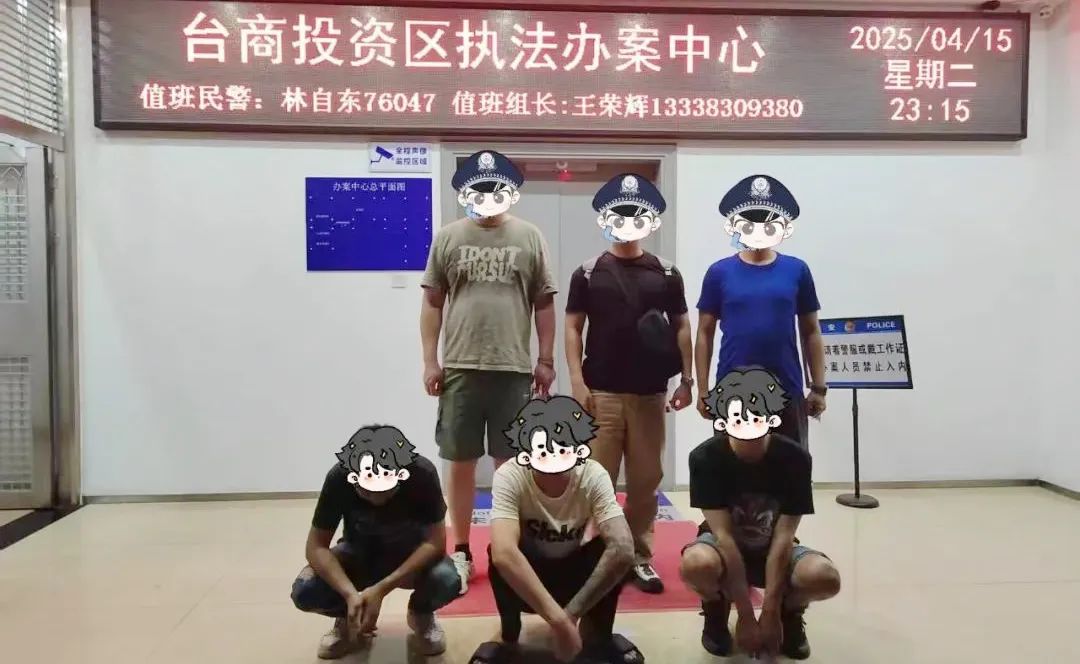 43׷   112թ˹鰸w2.jpg
