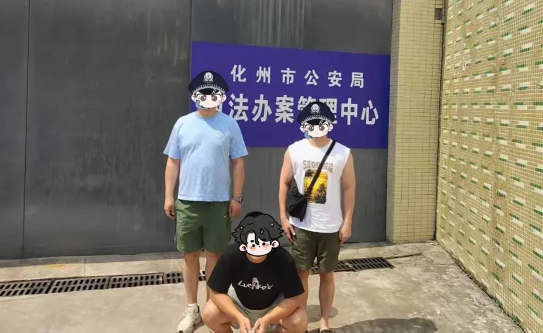 43׷   112թ˹鰸w3.jpg