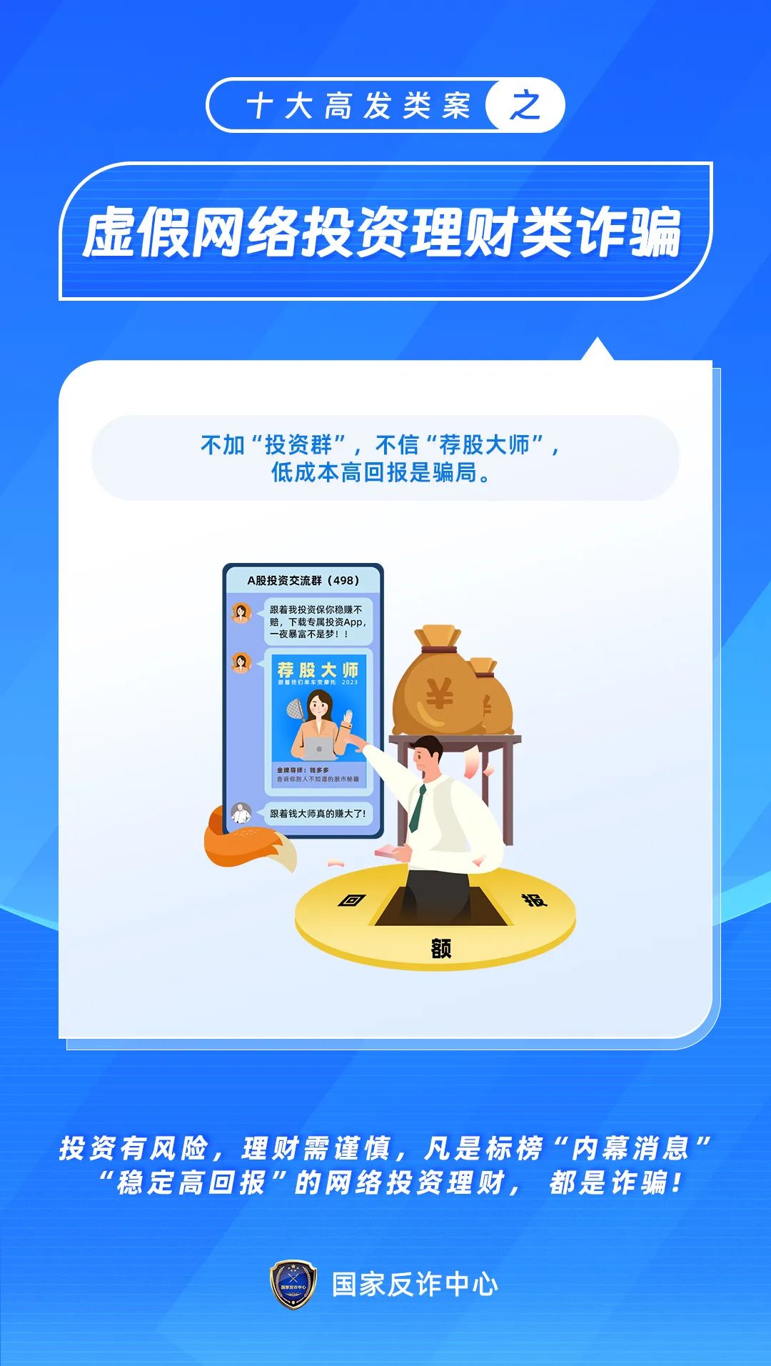 թ,թСթƭȫ֪ʶw7.jpg