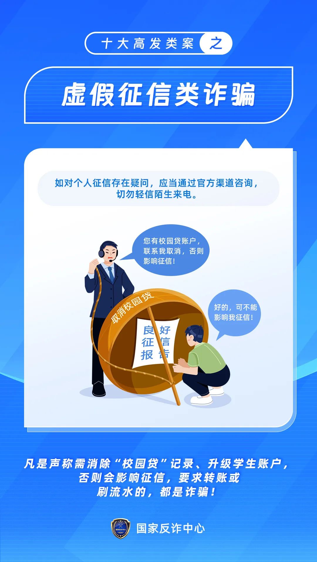 թ,թСթƭȫ֪ʶw11.jpg