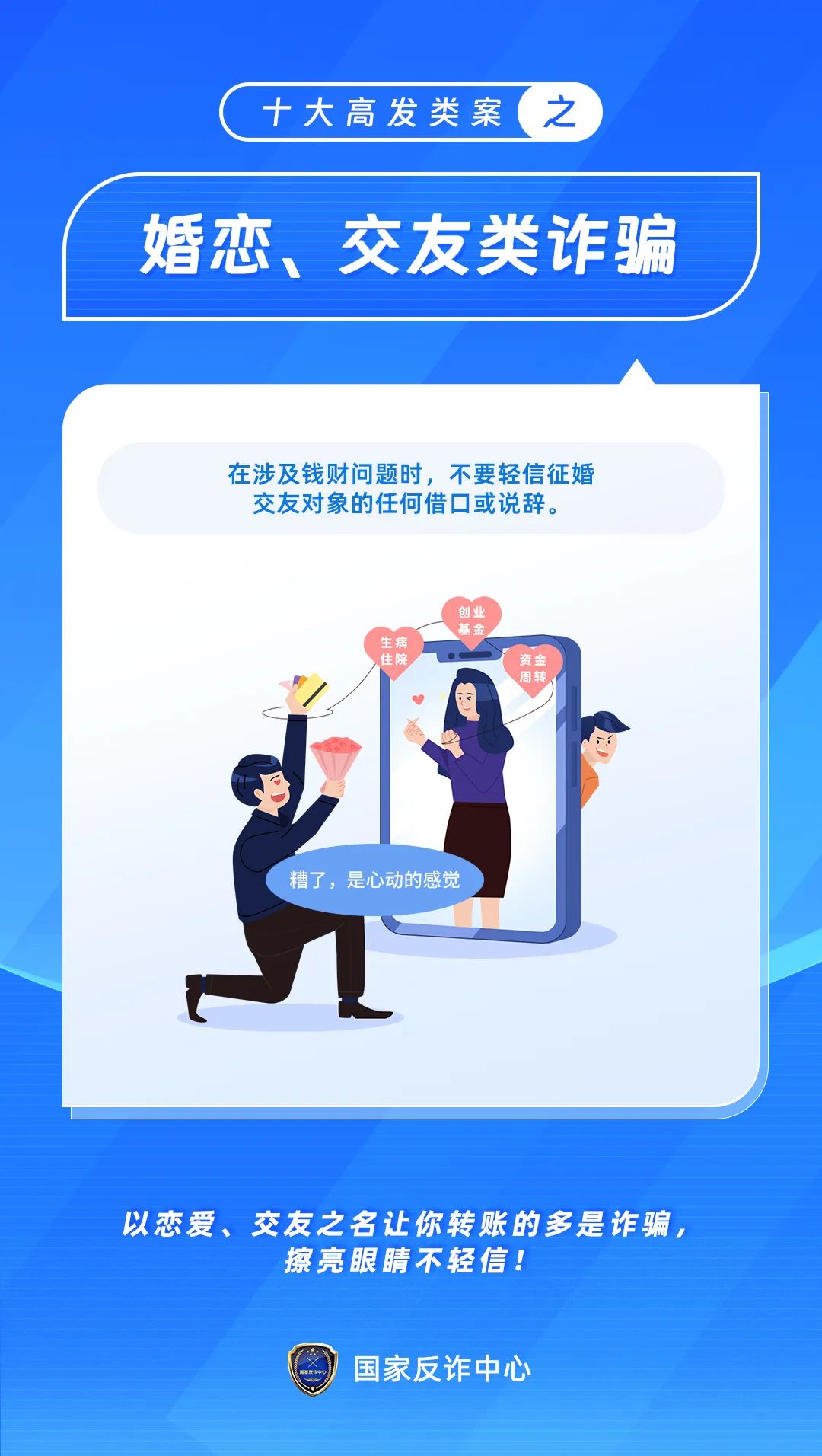 թ,թСթƭȫ֪ʶw15.jpg