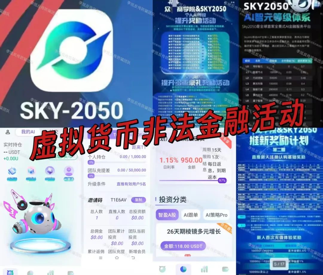 װǣԶ룡19ĿӷǷʡթƭֱ㣡w22.jpg