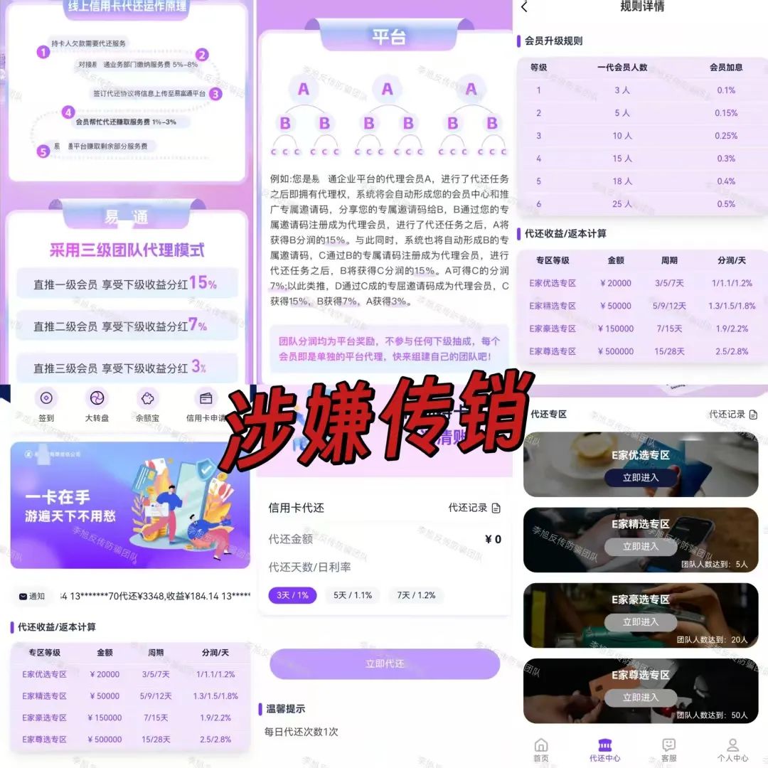 װǣԶ룡19ĿӷǷʡթƭֱ㣡w18.jpg