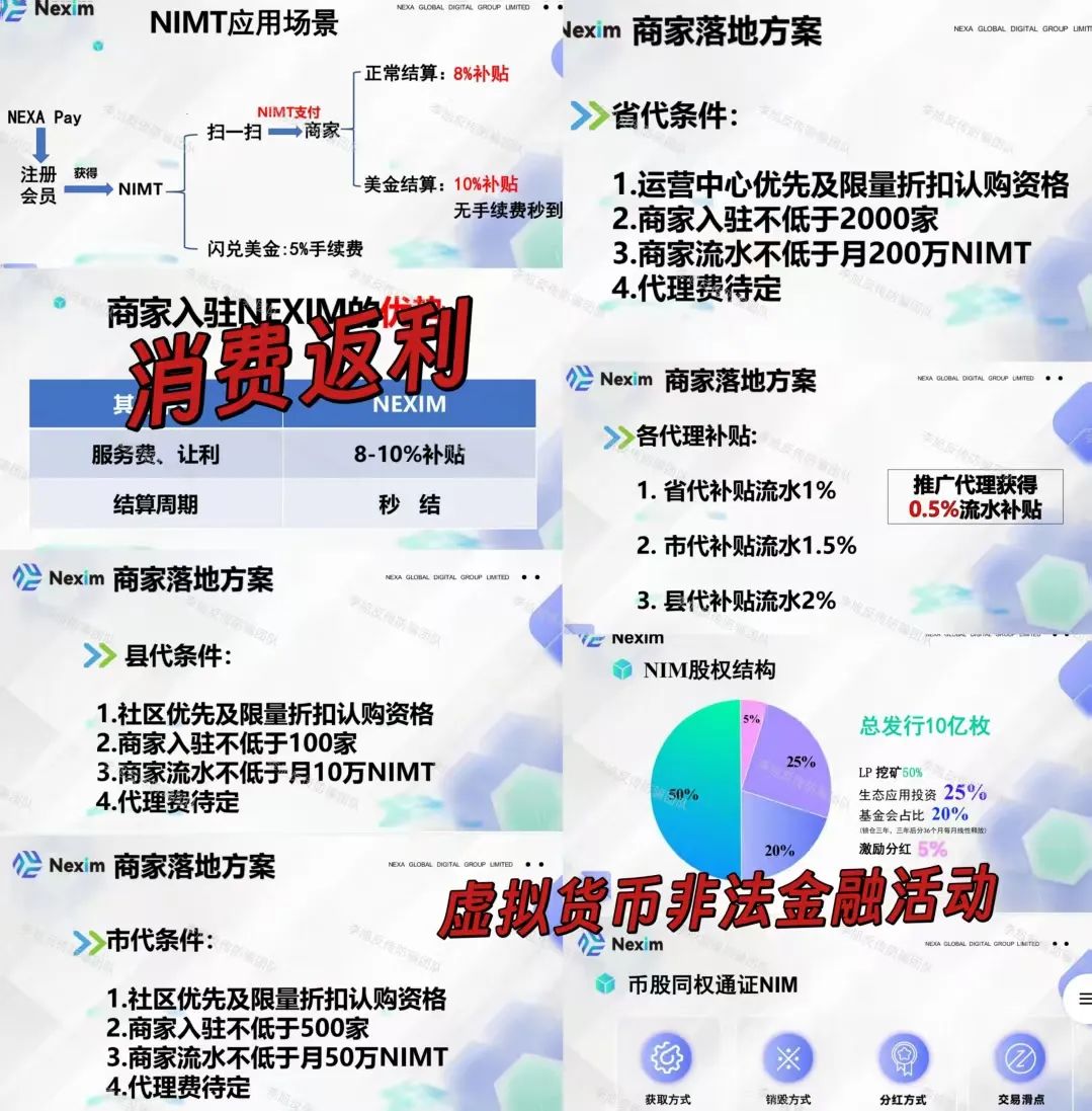 װǣԶ룡19ĿӷǷʡթƭֱ㣡w24.jpg