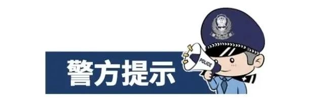 һթ,ƭ10Ԫ!ؾǧ׷w8.jpg