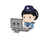 롰ƭӡ!ƾͼץթȡˡw6.jpg