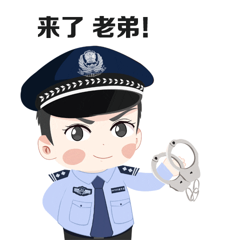 롰ƭӡ!ƾͼץթȡˡw8.jpg