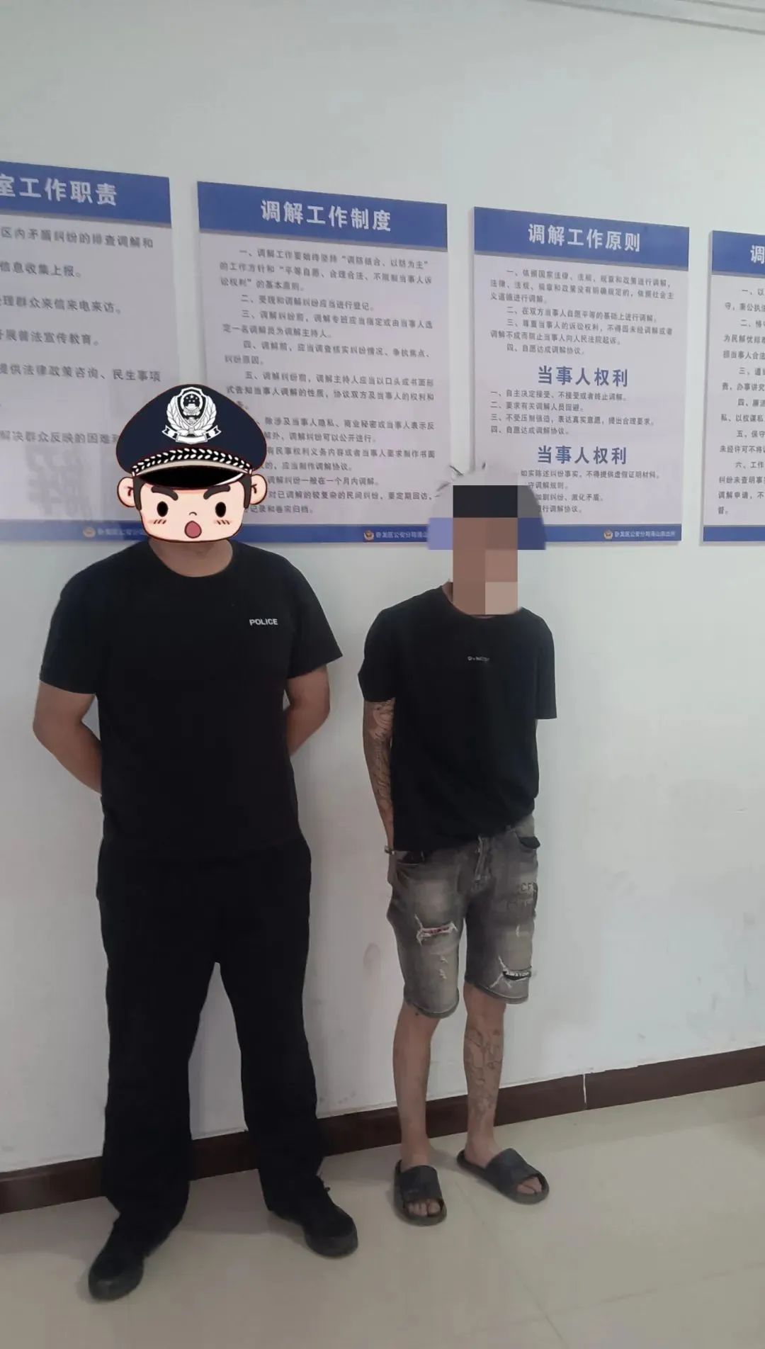 롰ƭӡ!ƾͼץթȡˡw9.jpg