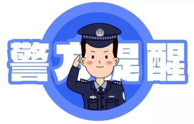 롰ƭӡ!ƾͼץթȡˡw11.jpg