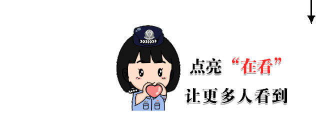 롰ƭӡ!ƾͼץթȡˡw29.jpg