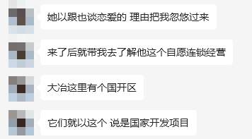 Ͷ135800ֿ׬1720Ե׽ ŵ綯ںұĴw3.jpg