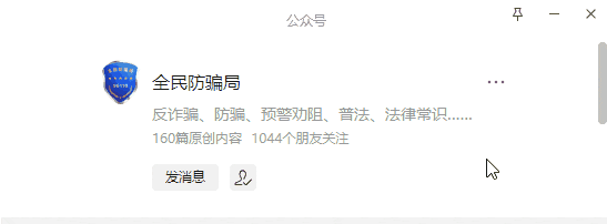 !80%թƭ,թƭ籾