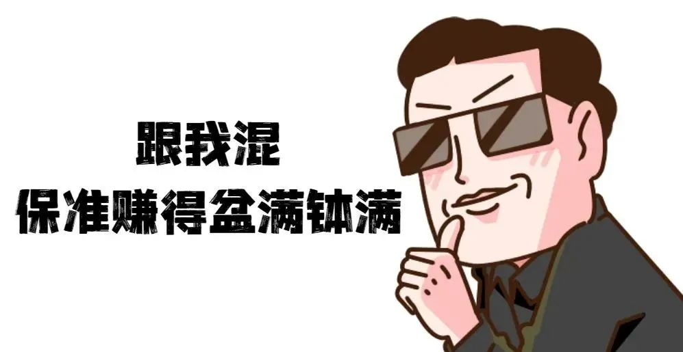̩ҽʾ | Ƿ,Щɻ֪!w8.jpg