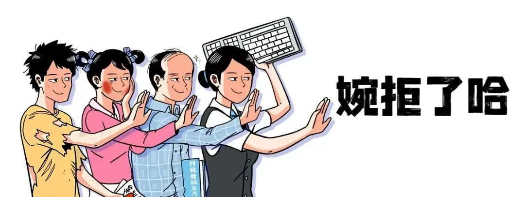 ̩ҽʾ | Ƿ,Щɻ֪!w9.jpg