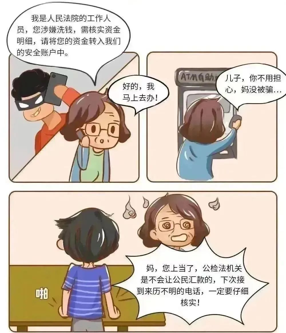 517 | թƭȫ֪ʶw8.jpg