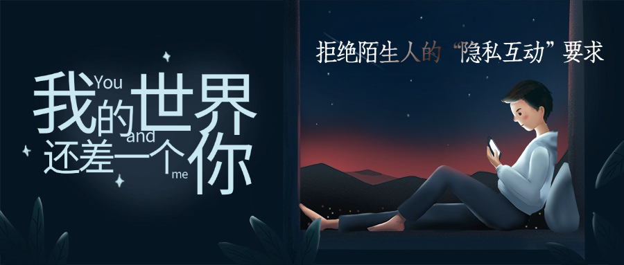 ʶơթ塱,߷թƭͷָ!w6.jpg