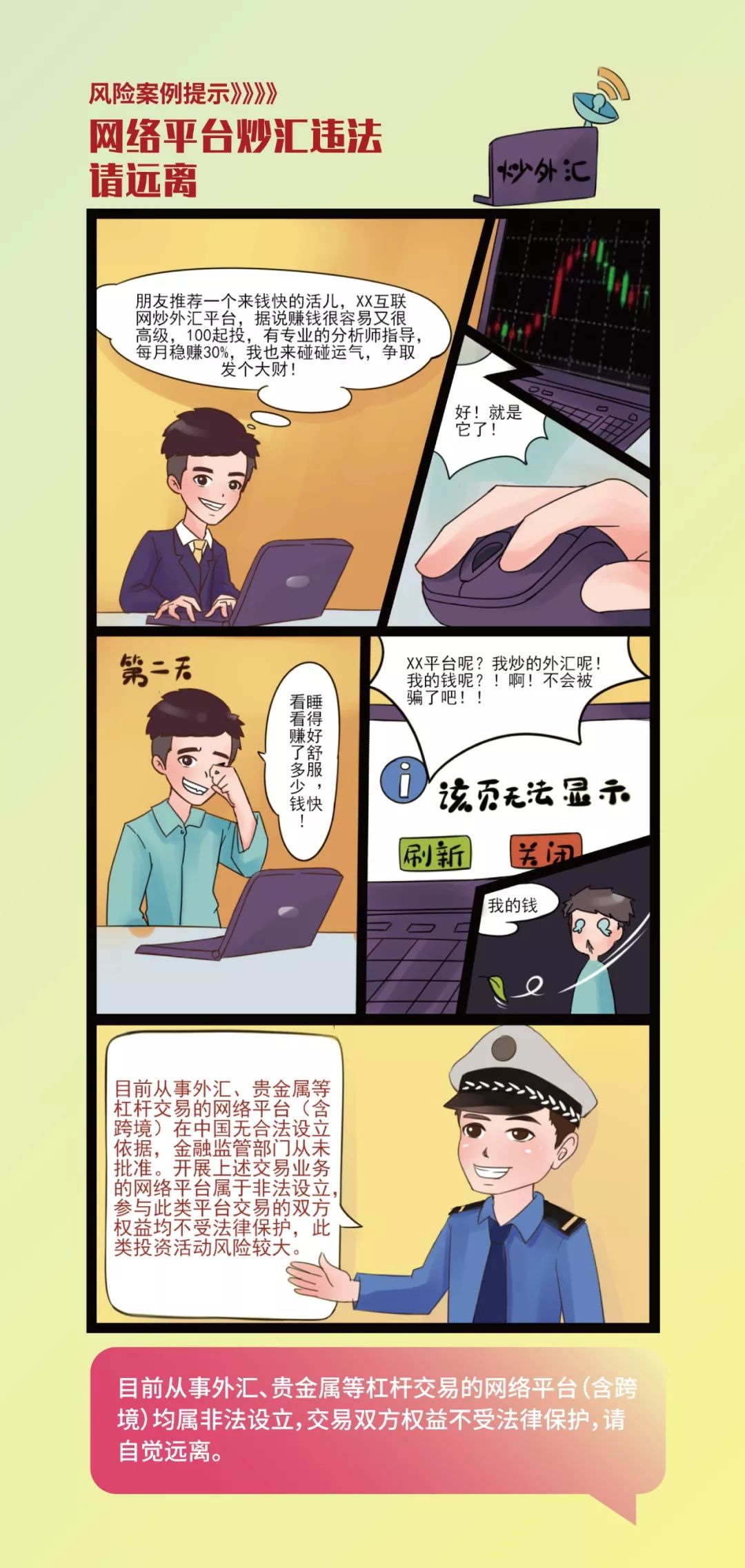 թƭءw2.jpg